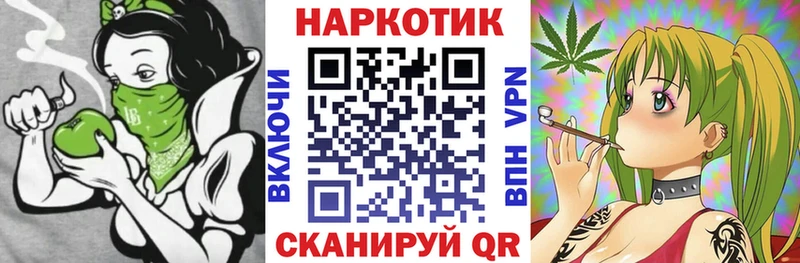 Альфа ПВП Луза
