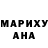Ecstasy круглые StephGuitarGoddess