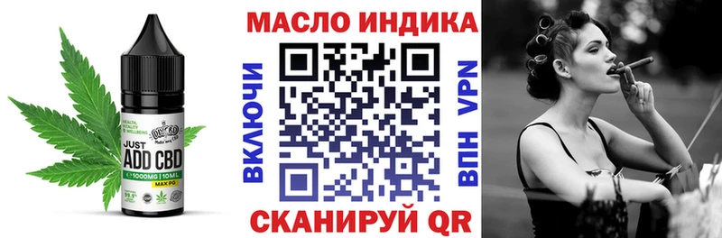 Canna-Cookies конопля  Луза 