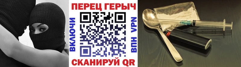 Героин афганец  гидра вход  Луза  наркошоп 