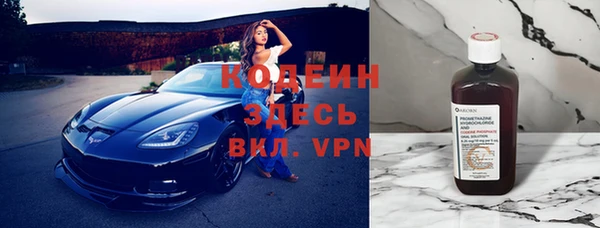 Альфа ПВП Покачи