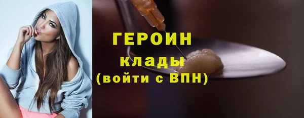 герыч Алзамай