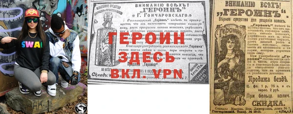 мяу мяу мука Покров