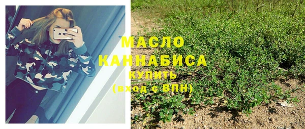 мяу мяу мука Покров