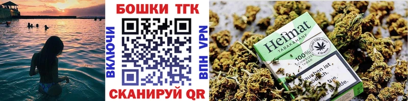 Шишки марихуана AK-47 МЕГА зеркало Луза как найти